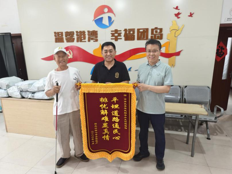 微信图片_2026-08-15_083000_872.png