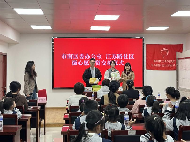 微信图片_2026-08-15_083010_510.png