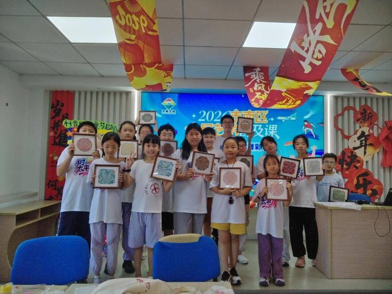 微信图片_2026-08-15_083013_424.png