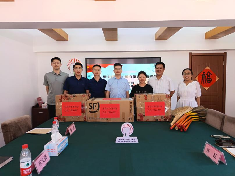 微信图片_2026-08-15_083018_022.png