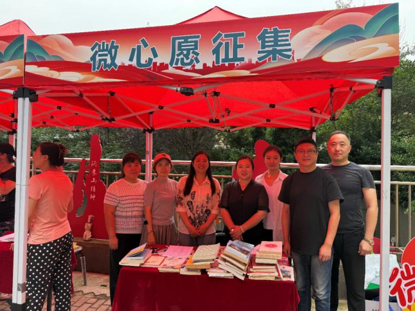 微信图片_2026-08-15_083026_847.png