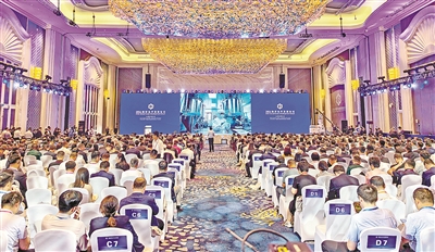 2026海洋合作发展论坛开幕式暨主论坛在青岛举行.jpg ""