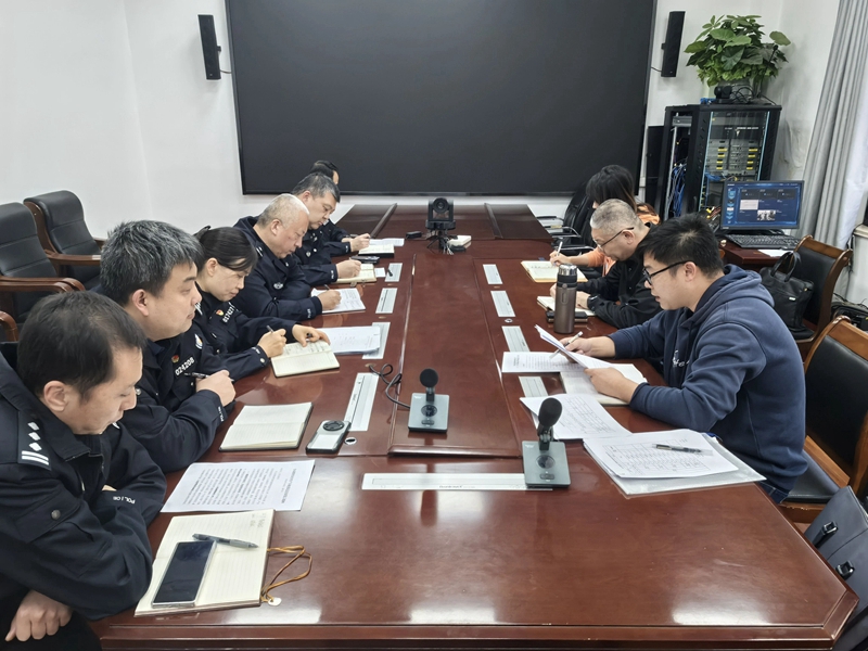 治安支队组织召开全市首届保卫管理员职业技能等级认定考核工作复盘分析会.jpg